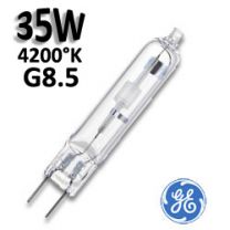 Ampoule 35W G8.5 NDL - Lampe iodure